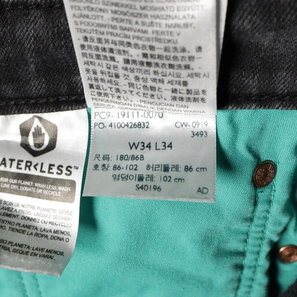 Levi's 511 Mens‎ Jeans Black Slim Fit Stretch Size 34x34